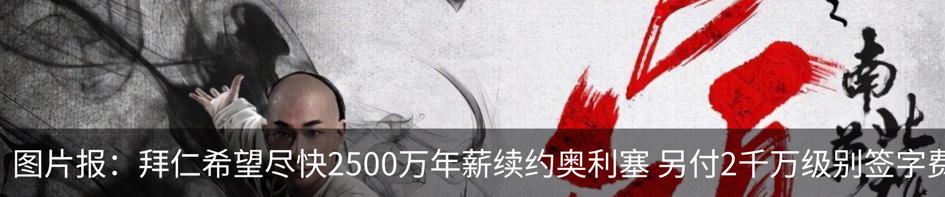 资讯中心